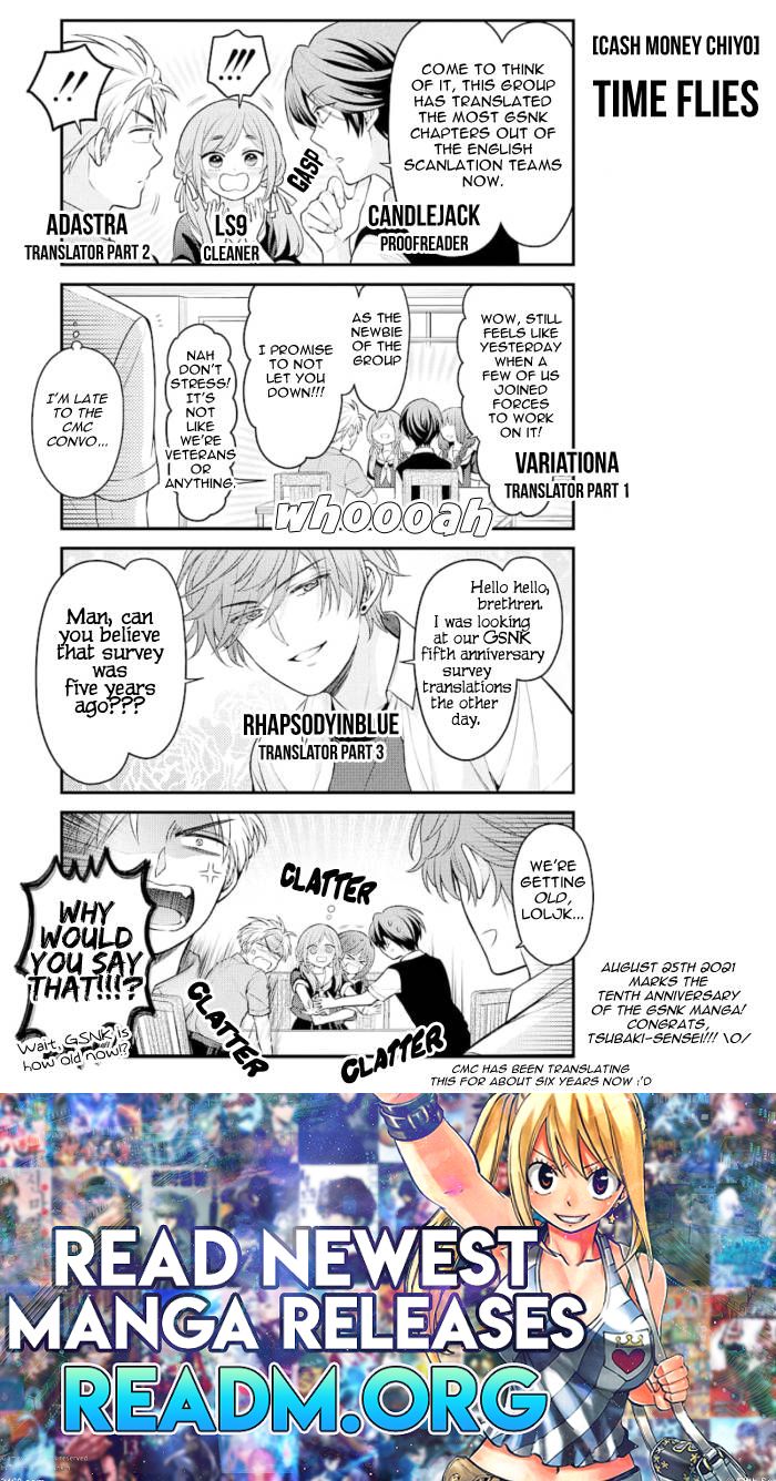 Gekkan Shojo Nozaki-kun Chapter 126 16